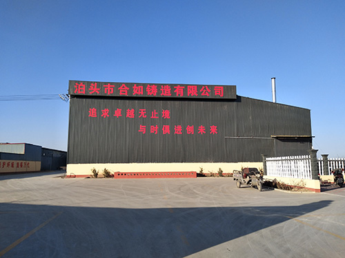 合如场景1